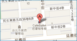 芭蕾咖啡地址